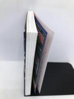 どっちが強い!? クラゲvsデンキウナギ 水中ビリビリ対決 (角川まんが科学シリーズ) KADOKAWA ジノ