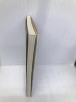 燦 7 天の刃 (文春文庫 あ 43-17) 文藝春秋 あさの あつこ