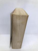 Word Power Made Easy: The Complete Handbook for Building a Superior Vocabulary Anchor Lewis, Norman