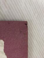 かなの手引き 新風書房 片岡 紫江