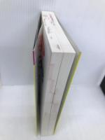 改訂第2版 センター試験 日本史Bの点数が面白いほどとれる本 KADOKAWA/中経出版 重野陽二郎