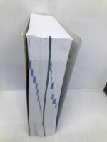 Longman Active Study Dictionary (5E) Paperback Pearson Japan 【※CD欠品】 Pearson Education