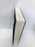 ラザリス: 聖なる旅 KADOKAWA(新人物往来社) 山川 紘矢