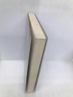 成功する事業失敗する事業: 新しい評価法BMOのすべて 日本能率協会マネジメントセンター 社内企業研究会