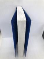 パワ-・オブ・ザ・ソウル: あなたの魂こそがあなたをあなたにする JMA・アソシエイツ ジョン ホランド