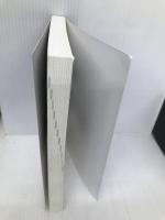 学校管理職試験 面接の合格術 学陽書房 久保田 正己