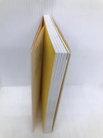 コピーライターがこっそり教える メールで「失礼な人」にならない方法 きずな出版 中村 圭