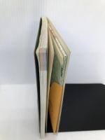 丹沢山塊 2版 (地球の風 2) 日地出版 奥野 幸道