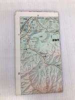 丹沢山塊 2版 (地球の風 2) 日地出版 奥野 幸道