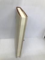 雁と雁の子: 父・水上勉との日々 平凡社 窪島 誠一郎