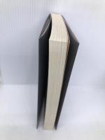 愛の歌恋の歌 関東図書 坂東 眞理子