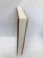 駆けろ、鬼日向 水野勝成 叢文社 黒川 十蔵