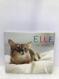 Elle: ボクに会える ソニ-・ミュ-ジックソリュ-ションズ