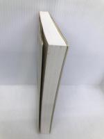 学ぶよろこび―創造と発見― 朝日出版社 梅原 猛