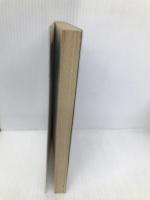 インチキ霊能力者にダマされるな 大陸書房 松林 秀豪