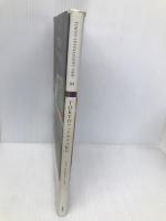 TOKYOブックカフェ紀行 (TOKYO INTELLIGENT TRIP 04) 玄光社