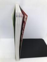 北陸温泉大図鑑―北陸の温泉600湯完璧ガイド 金沢倶楽部