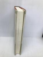 英和・和英辞典の誕生: 日欧言語文化交流史 (ビブリオフィル叢書) 図書出版社 岩堀 行宏