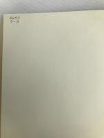 図書分類の記号変換: DDC,LCC,NDC 丸善出版 丸山 昭二郎