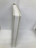 夫婦で踏破58日: 日本横断縦走700キロ 文園社 伊賀敷 洋一