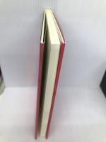 猫の音楽: 半音階的幻想曲 勁草書房 ジャン=クロード レーベンシュテイン