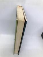 むかし僕が死んだ家 双葉社 東野 圭吾