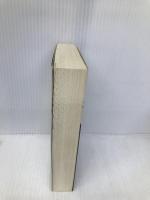 最高裁物語 下 (講談社+アルファ文庫 G 22-2) 講談社 山本 祐司