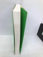 たのしい刑法 2 各論 弘文堂 山本 輝之