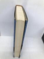 葉菊の露 下 中央公論新社 澤田 ふじ子