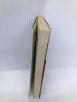 田中角栄の大反撃: 盲点をついた指揮権発動の秘策 (カッパ・ビジネス) 光文社 小室 直樹