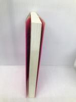 [営業マン必見!]小心者の私ができた年収1,200万円獲得法 大和出版 木戸 一敏