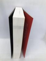 ルイ・ファン・ハール 鋼鉄のチューリップ カンゼン マーテン・メイヤー