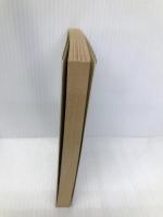 黒龍とお茶を (ハヤカワ文庫 FT マ 2-4) 早川書房 R.A. マカヴォイ