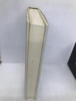 釈迦の本心　―よみがえる仏陀の悟り― (OR books) 幸福の科学出版 大川隆法