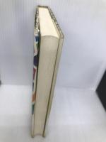 てのひらたけ 双葉社 侑, 高田