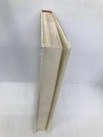 白仏 文藝春秋 辻 仁成