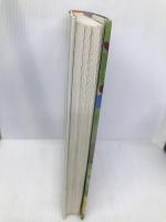 呪いをうけた校長先生 (ねむれないほどこわい話 9) 偕成社 日本児童文学者協会