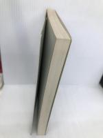 ウィザ-ドリィ5: プレイングマニュアル (Login Books) アスペクト 鹿野 司