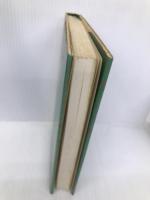 西洋紋章夜話 大修館書店 森 護