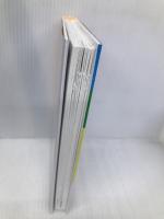 他者と働く──「わかりあえなさ」から始める組織論 NewsPicksパブリッシング 宇田川 元一