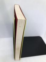 贅沢は敵か 新潮社 甘糟 りり子