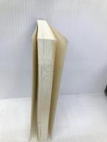 読むだけで絶対やめられる禁煙セラピー [セラピーシリーズ] (ムックの本 548) ロングセラーズ アレン・カー