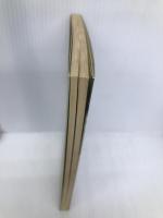 ステアリングシリーズ科学技術を先導する30人 4 三田出版会 作花 済夫