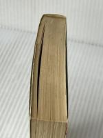 建礼門院右京大夫 (講談社文庫 お 6-2) 講談社 大原 富枝