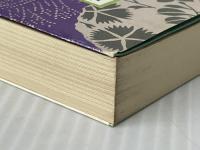 建礼門院右京大夫 (講談社文庫 お 6-2) 講談社 大原 富枝