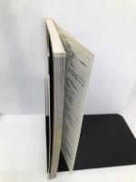 サモンナイト2 完全攻略ガイド (電撃攻略王) メディアワークス 電撃プレイステーション特別編集