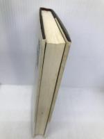 山口組若頭を殺った男―白昼の惨劇、その全真相をあばく! イースト・プレス 木村勝美