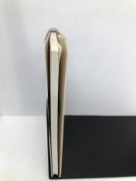 パンポケットブック (ポケットブックシリーズ) 旭屋出版