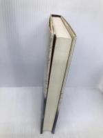 空海更衣 NHK出版 寺林 峻