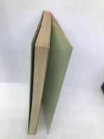 育てる心の旅 日本基督教団出版局 津守 房江